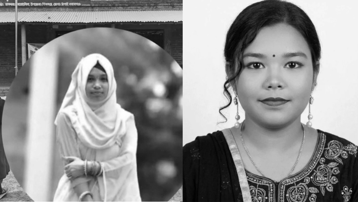Halima Khatun & Karina Pal
