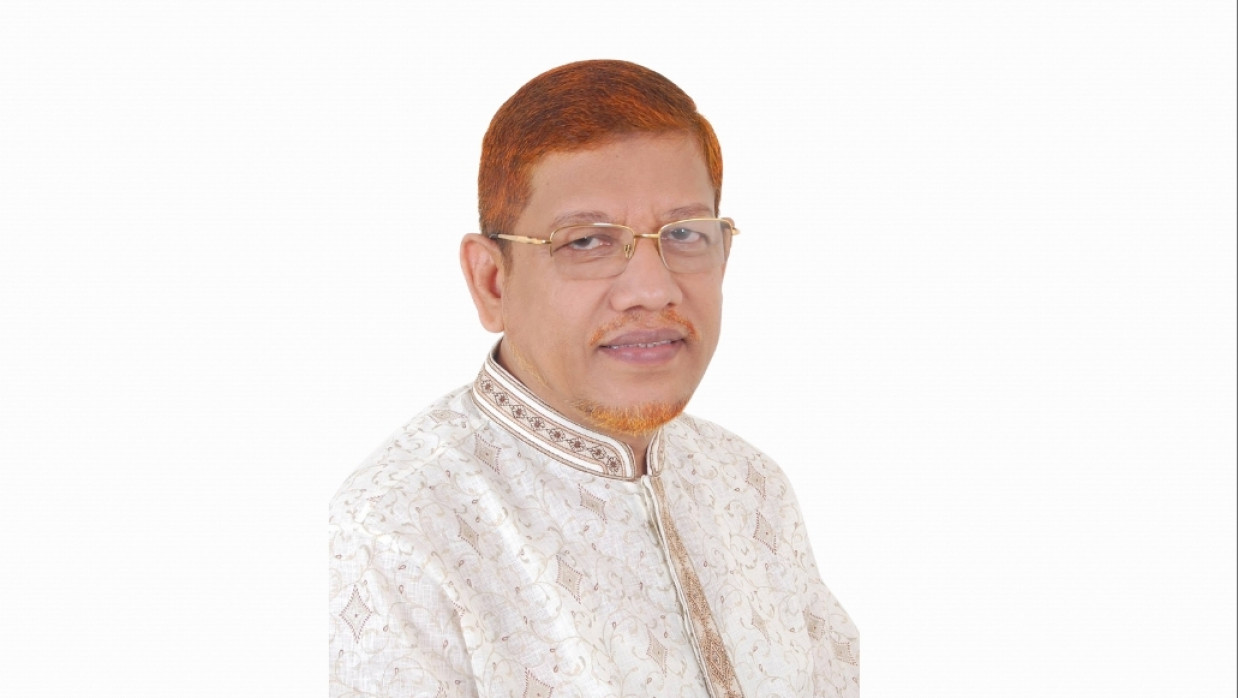 A. H. M. Hamidur Rahman Azad