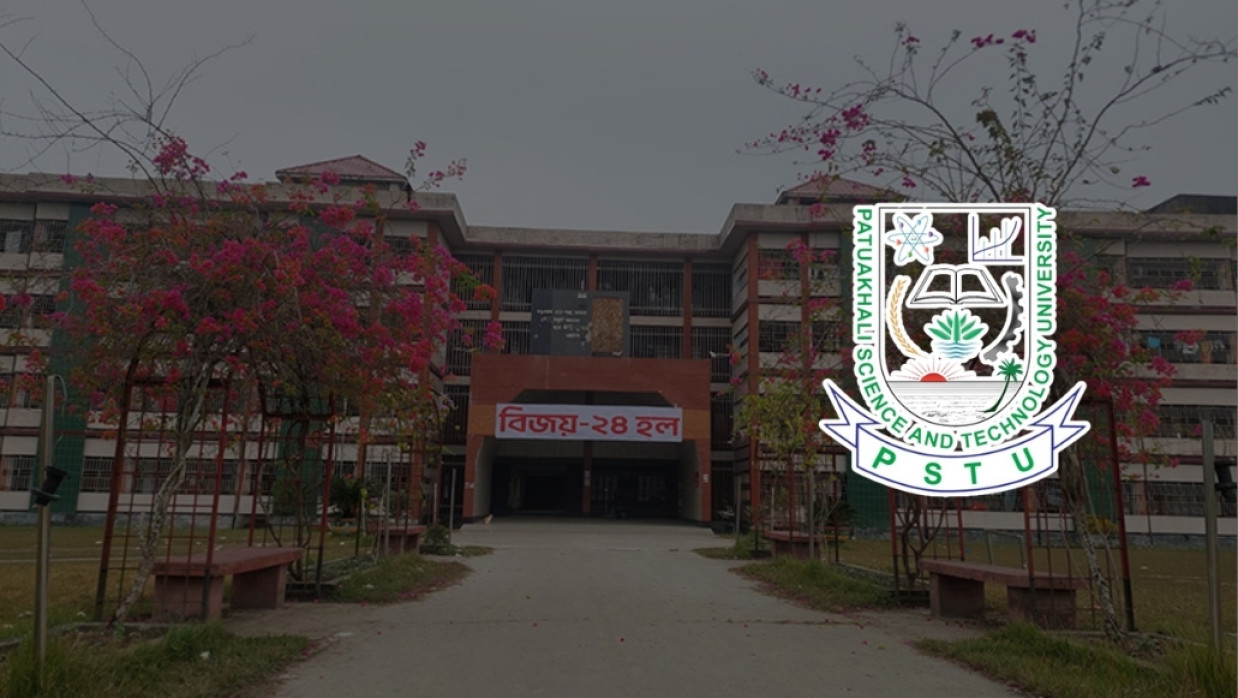 Bijoy 24 Hall, PSTU