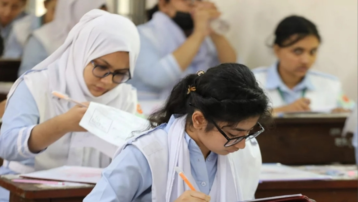 Exam Hall