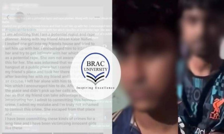 BRAC Student Attempted Gang Rape Allegation Sparks Outrage; Accused Admits