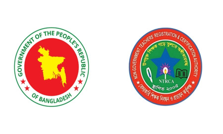 Education Ministry-NTRCA Meeting Rescheduled to Today; 9th Teacher Recruitment Tops Agenda  