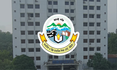Chattogram Education Board Releases Revised Routine for Postponed HSC Exams