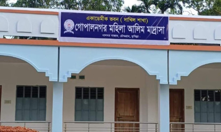 Teacher Denied Joining Despite Transfer Order Issued on Education Minister’s Directive