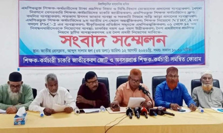 MPO Teachers Announce 10-Point Program, Demand Pay Scale and Nationalisation