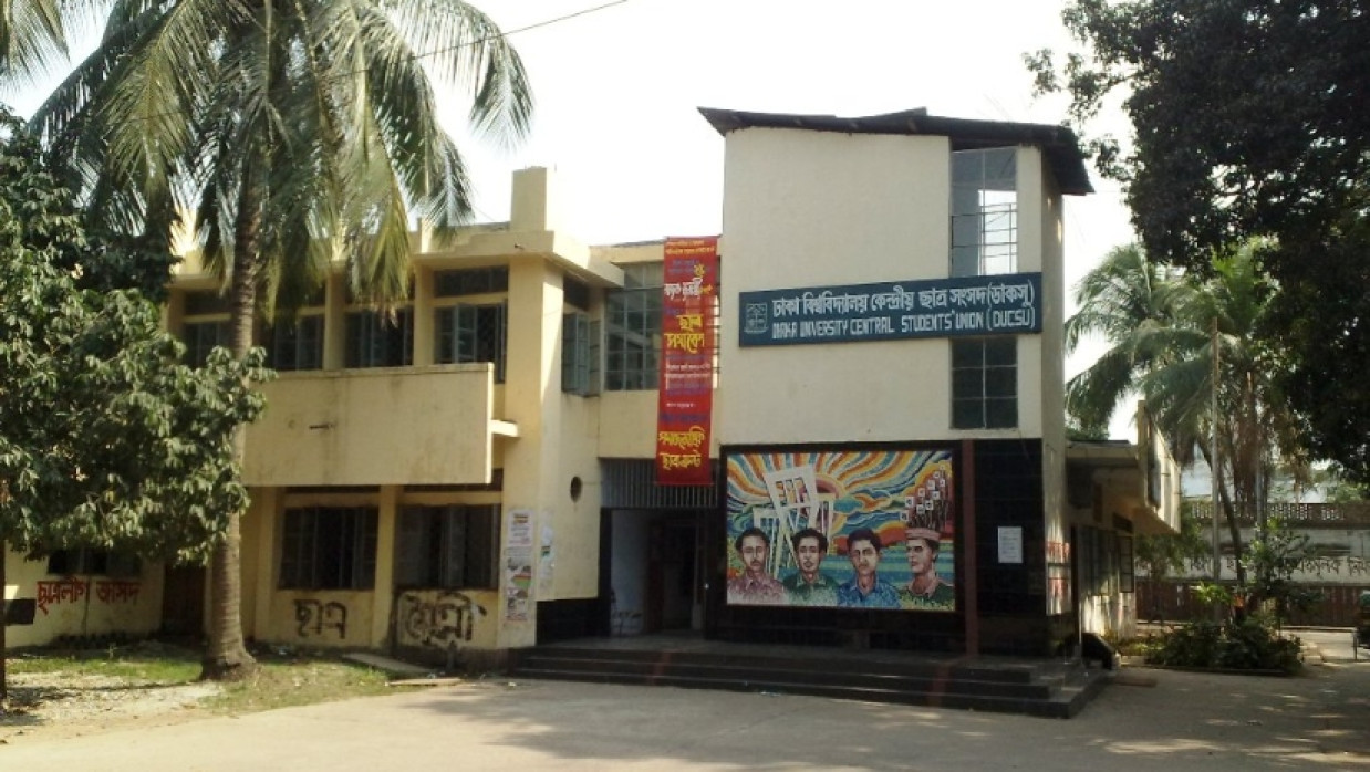 DU says DUCSU activities are ‘undesirable, unexpected and unacceptable’