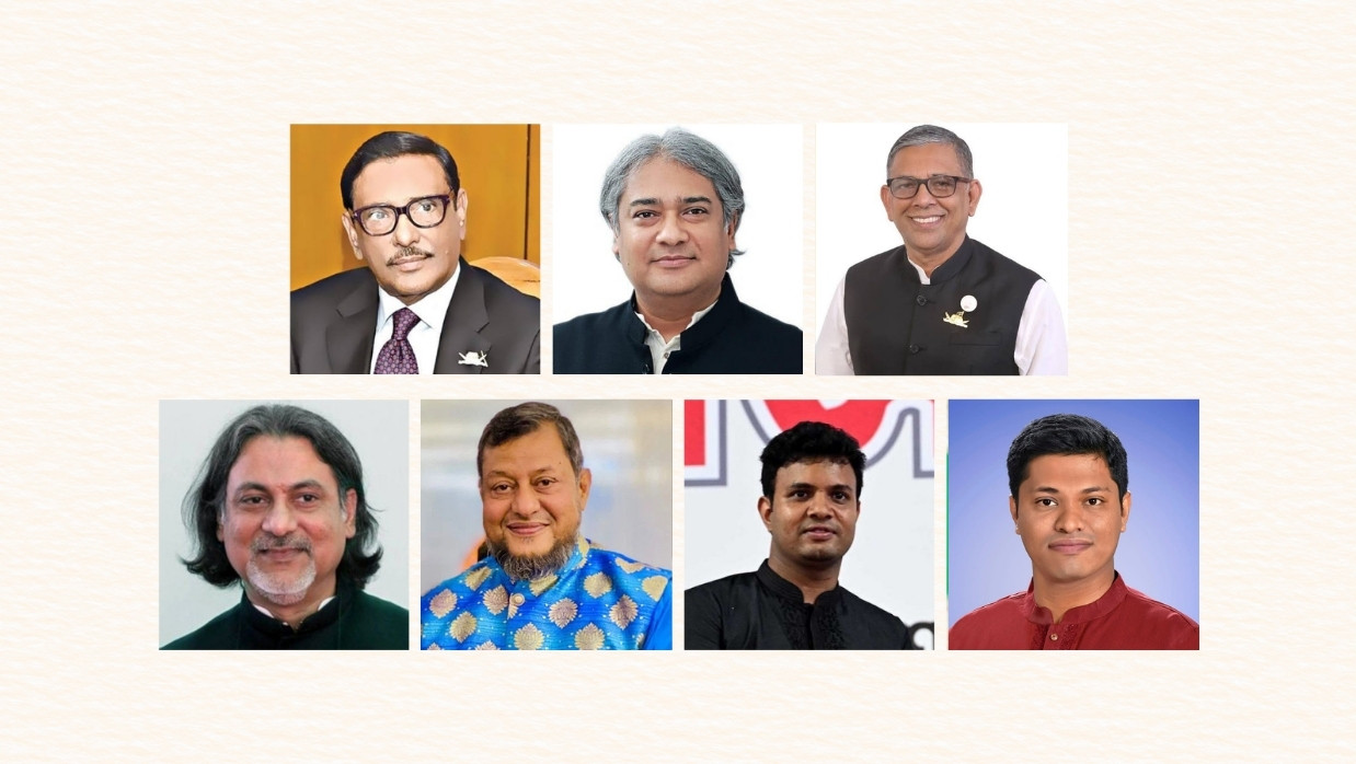 Obaidul Quader, Mohammad Ali Arafat, AFM Bahauddin Nasim, Sheikh Fazle Shams Parash, Moinul Hossain Nikhil, Saddam Hussain, Sheikh Wali Asif Enan