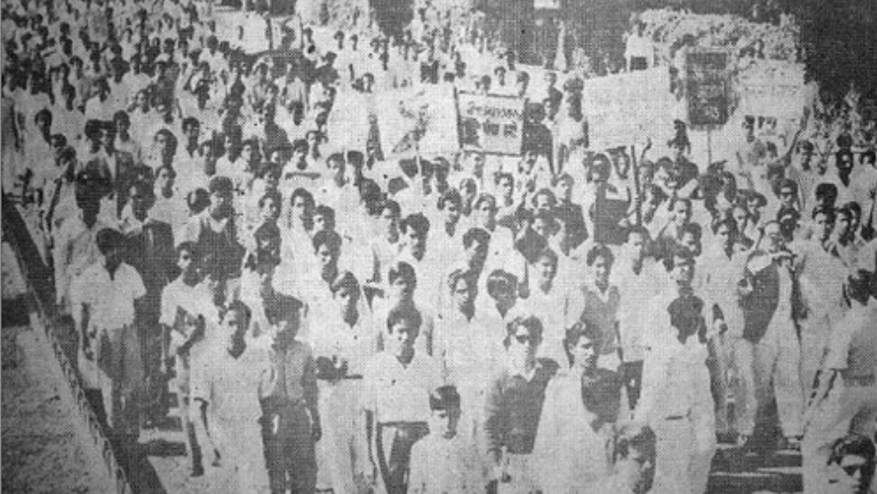 1962 Education Movement: Student Procession at Dhaka