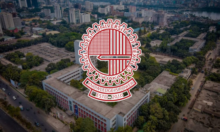 BUTEX admission test for 2026-27 set for January 29