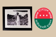 Chhatra Dal gives 24-hour ultimatum to remove Jinnah portrait from DUCSU museum