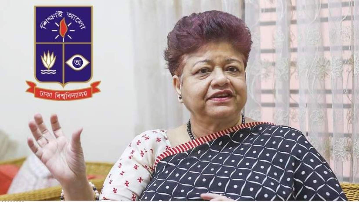 DU Teacher Tasnim Siraj