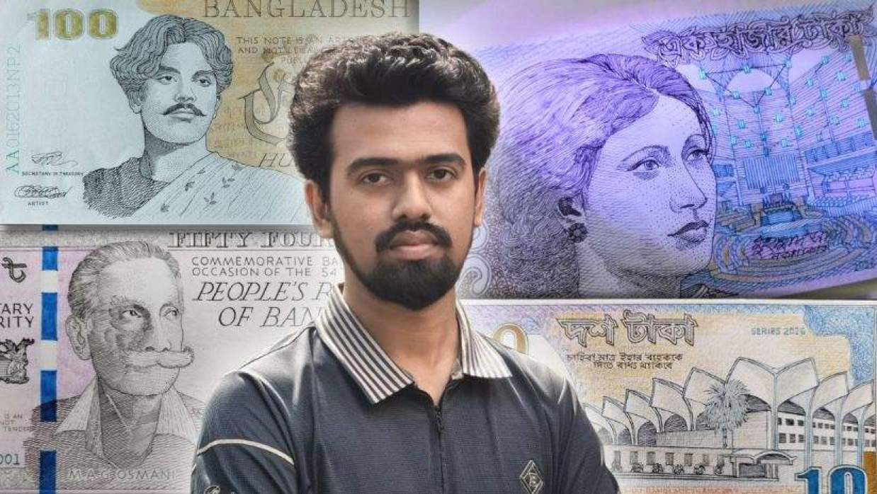 Muhammad Saad