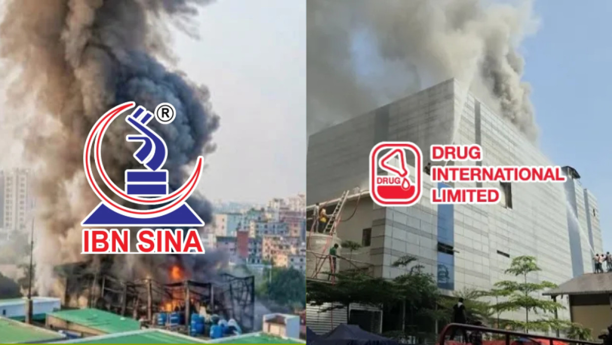 Fire at Ibn Sina & Drug Int Ltd Factories