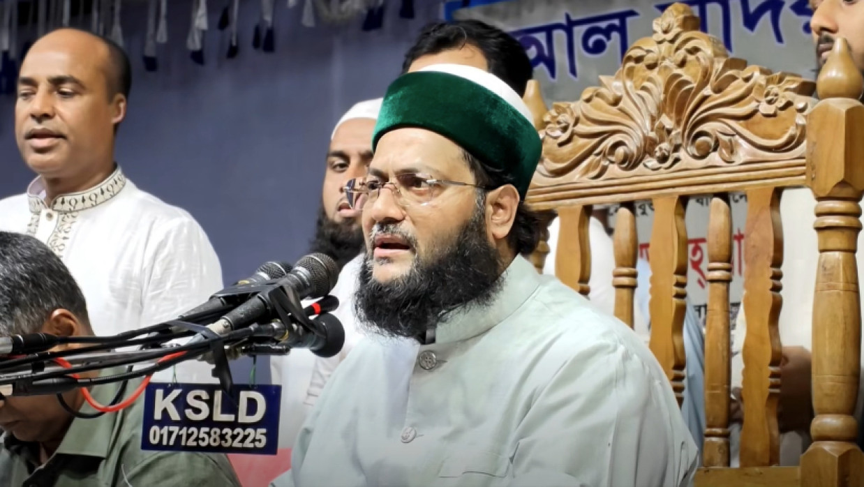 Dr. Syed Muhammad Enayet Ullah Abbasi