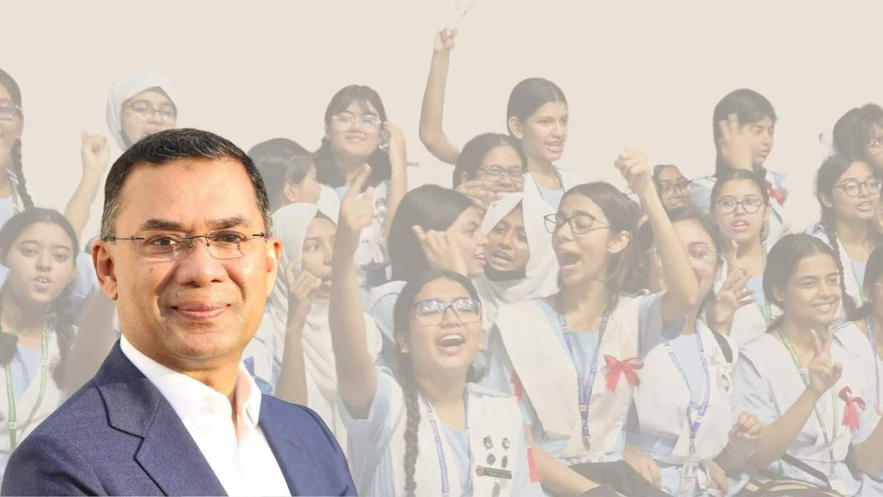 PM Tarique Rahman