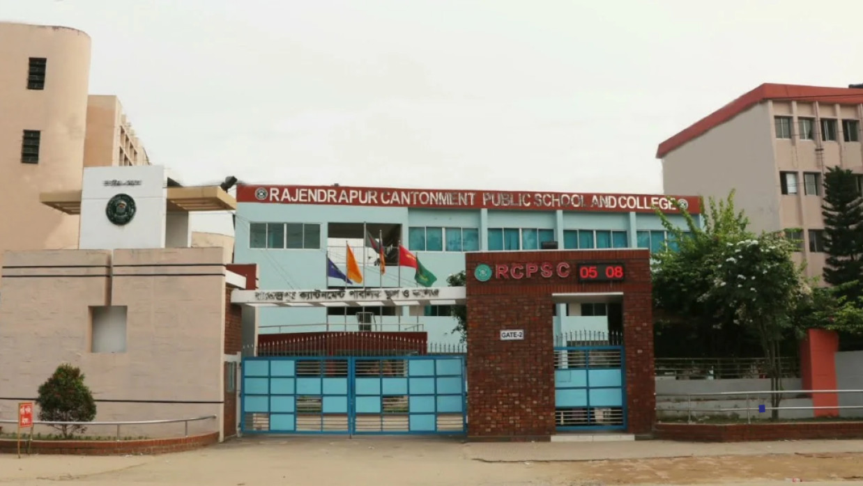 Rajendrapur Cantonment Public College