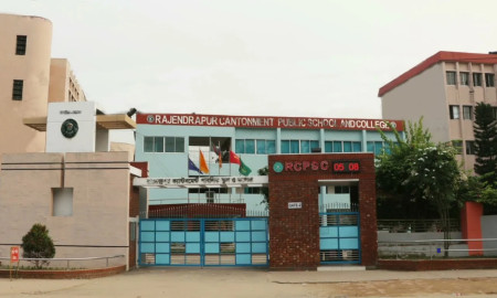 Rajendrapur Cant Public Achieves 100% Pass Rate in HSC Results
