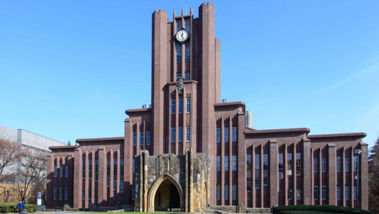 স্কলারশিপে স্নাতক-স্নাতকোত্তরের সুযোগ জাপানে, নানা সুবিধার সঙ্গে এককালীন দেবে পাঁচ লাখ ইয়েন