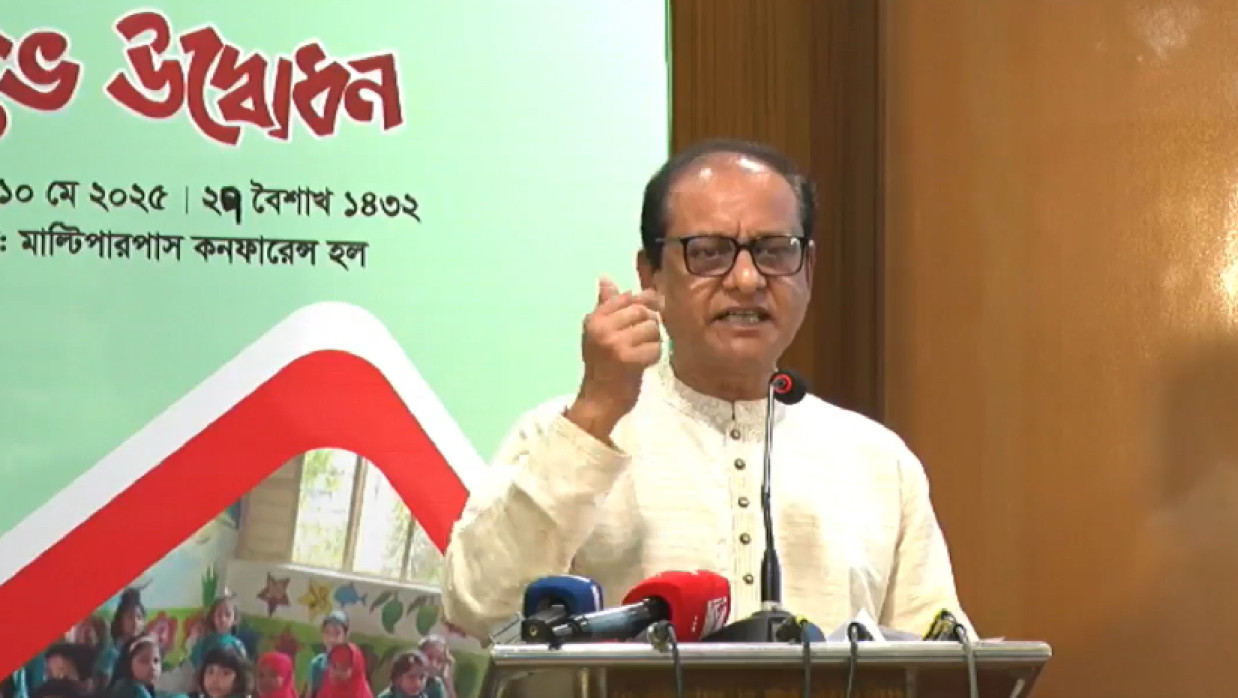 প্রাথমিক ও গণশিক্ষা মন্ত্রণালয়ের উপদেষ্টা ডা. বিধান রঞ্জন রায় পোদ্দার