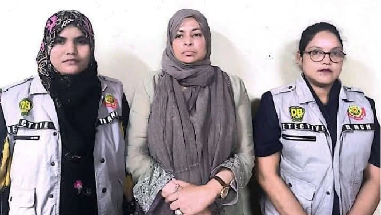 নার্গিস আক্তার