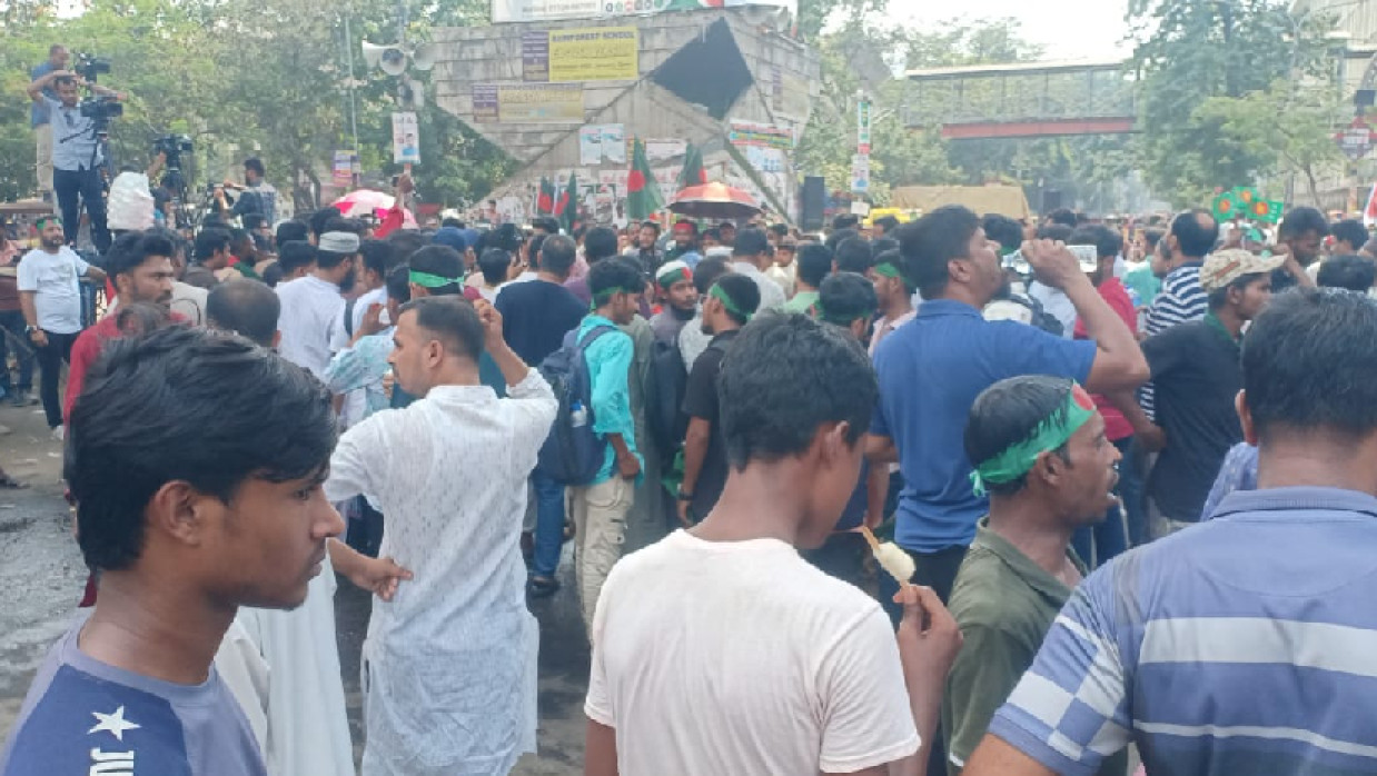 অবস্থান কর্মসূচি