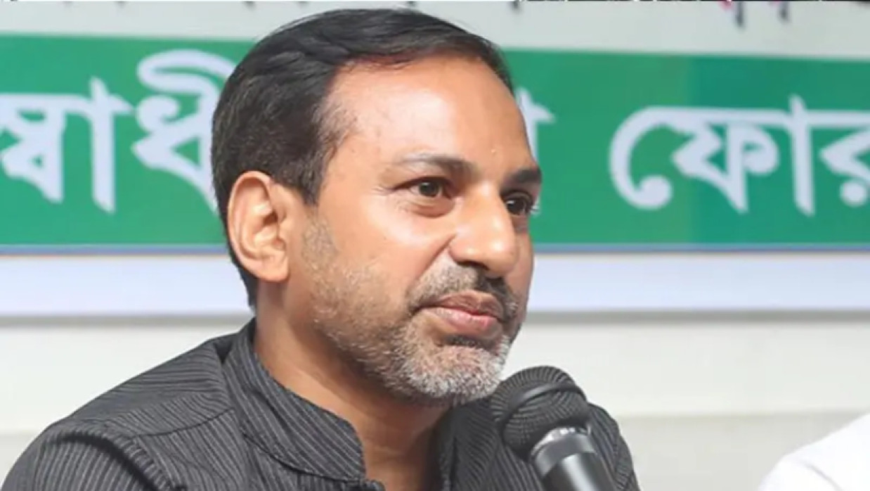 আইনজীবী ড. তুহিন মালিক