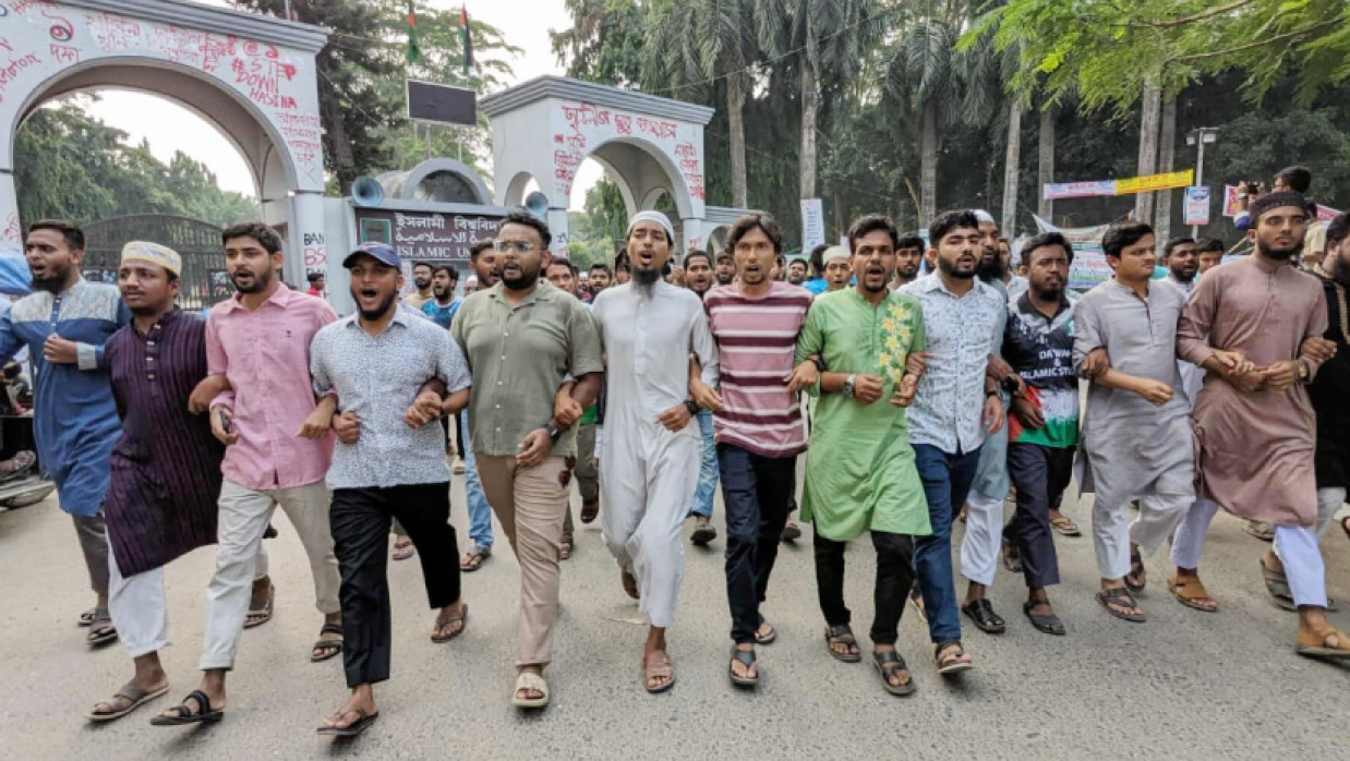 শিক্ষার্থীদের বিক্ষোভ মিছিল