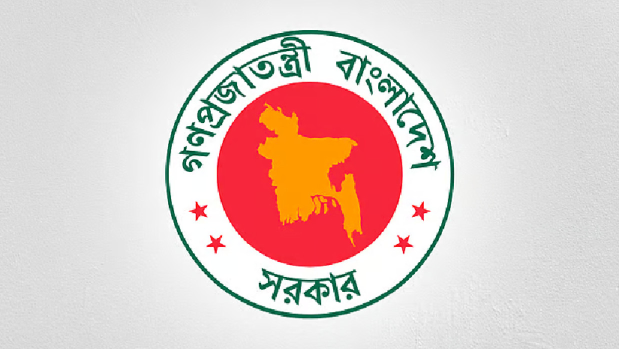 লোগো