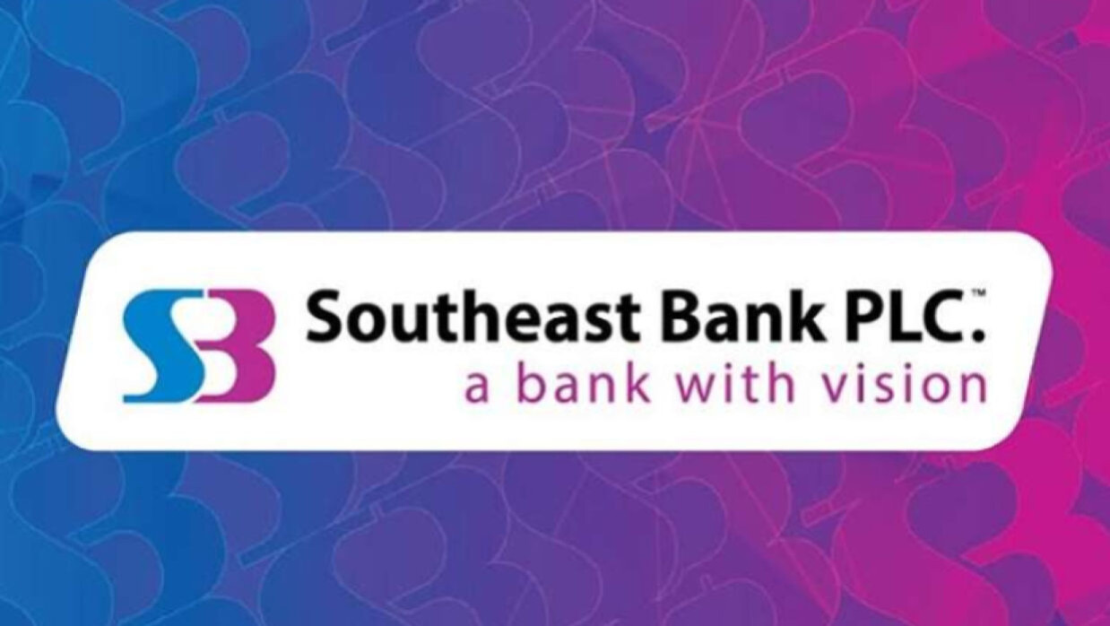 চিফ এক্সিকিউটিভ অফিসার নিয়োগে আবেদন চলছে সাউথইস্ট ব্যাংকে