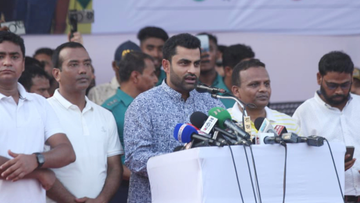 বক্তব্য রাখছেন তামিম ইকবাল
