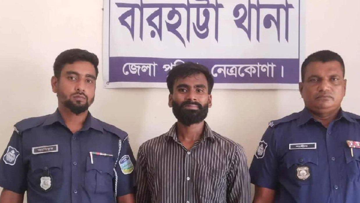 রবিন শেখ