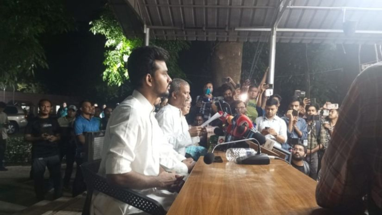 সংবাদ সম্মেলন