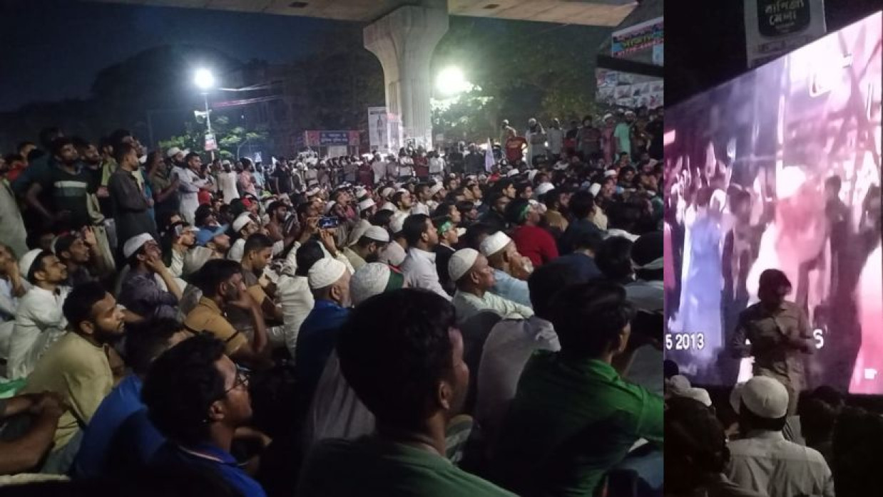 ‘জুলাই-শাপলা’ ডকুমেন্টরি দেখে কাটাচ্ছেন আন্দোলনকারীরা