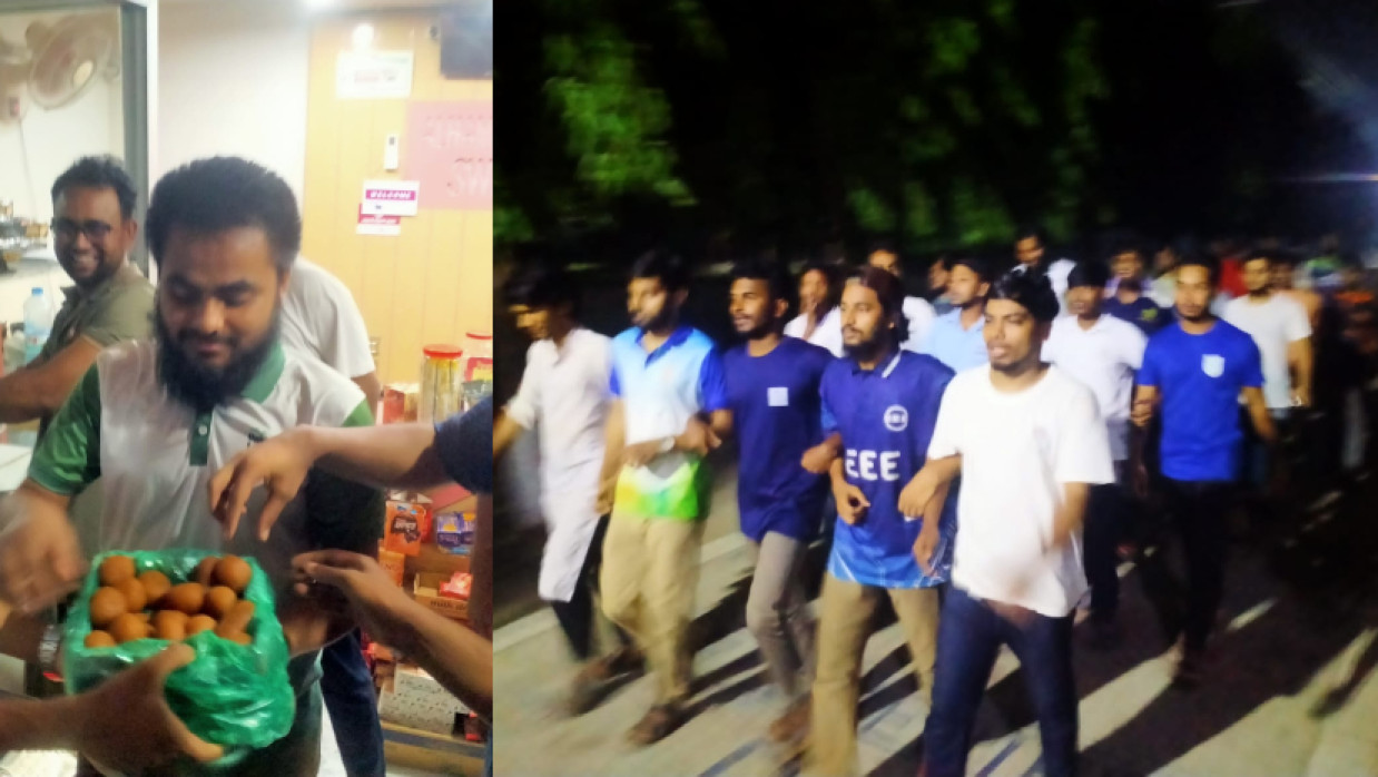 শিক্ষার্থীদের আনন্দ মিছিল ও মিষ্টি বিতরণ