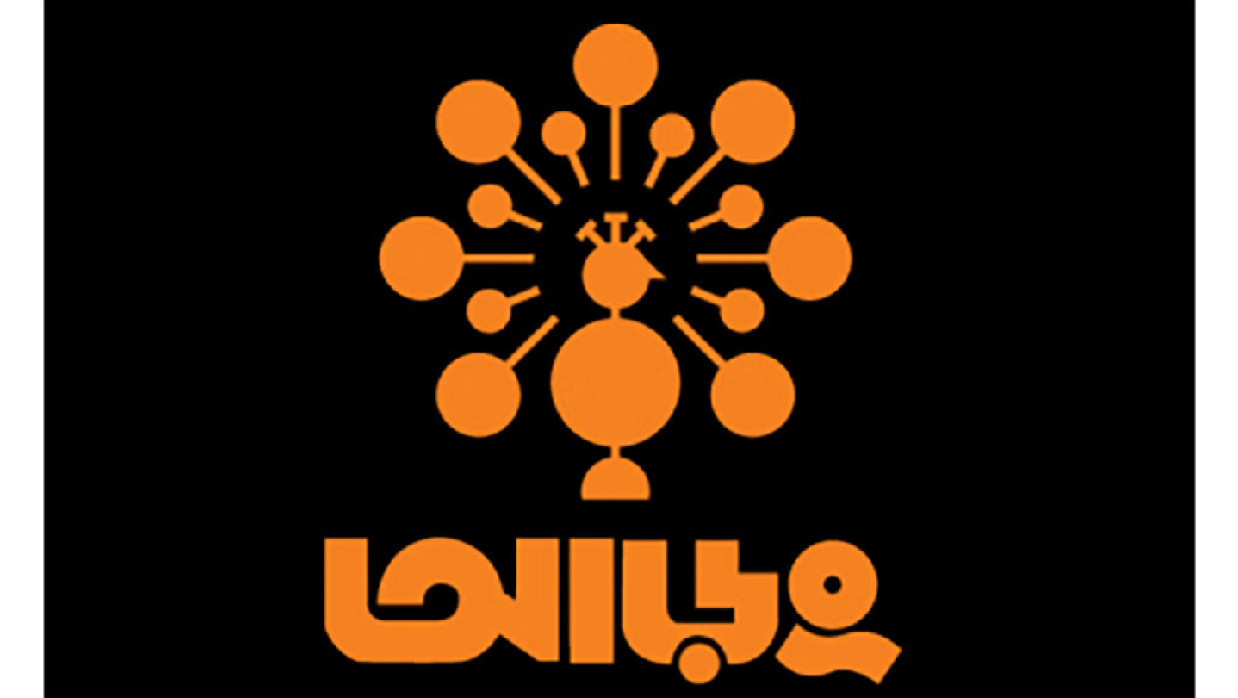 আড়ং