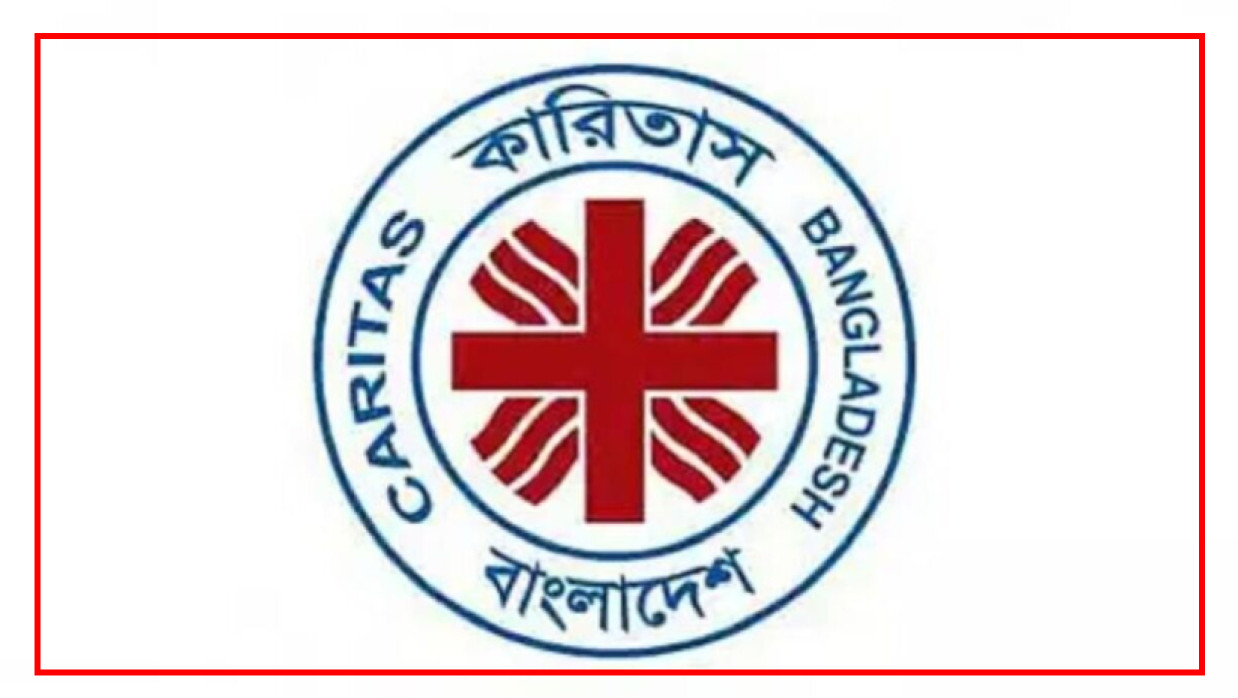 ক্রেডিট অফিসার নিয়োগে আবেদন চলছে কারিতাস বাংলাদেশে 