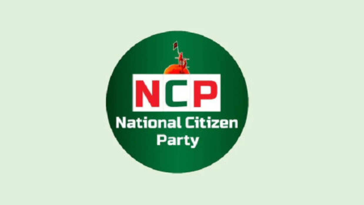 এনসিপি