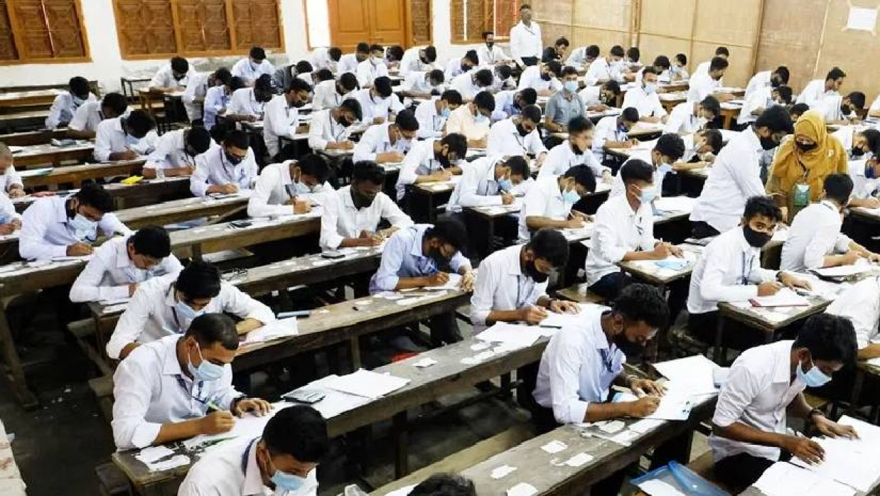 এসএসসি পরীক্ষা