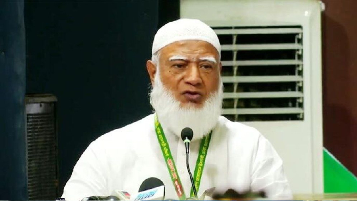 ডা. শফিকুর রহমান