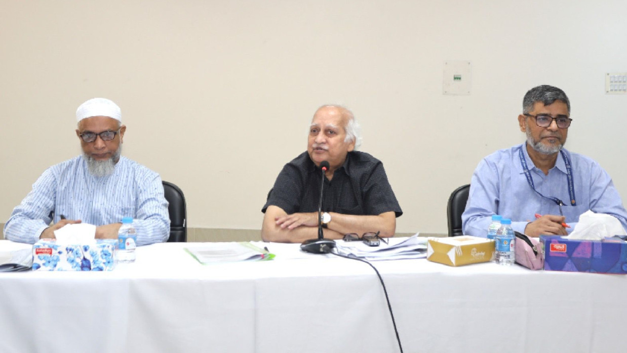 মতবিনিময় সভা