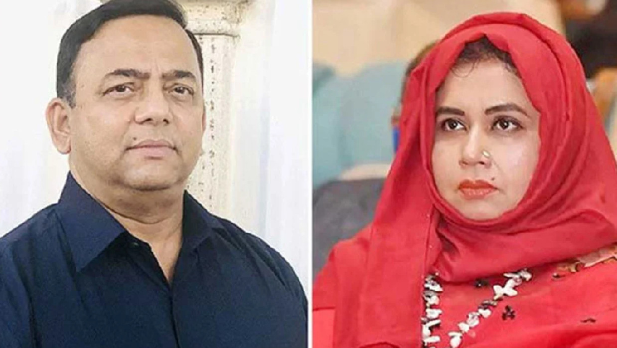 বেনজীর আহমেদ ও তার স্ত্রী জিসান মির্জা