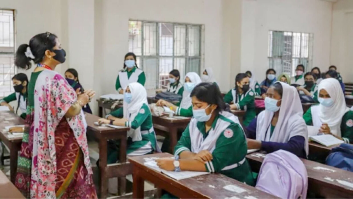 শ্রেণিকক্ষে শিক্ষক