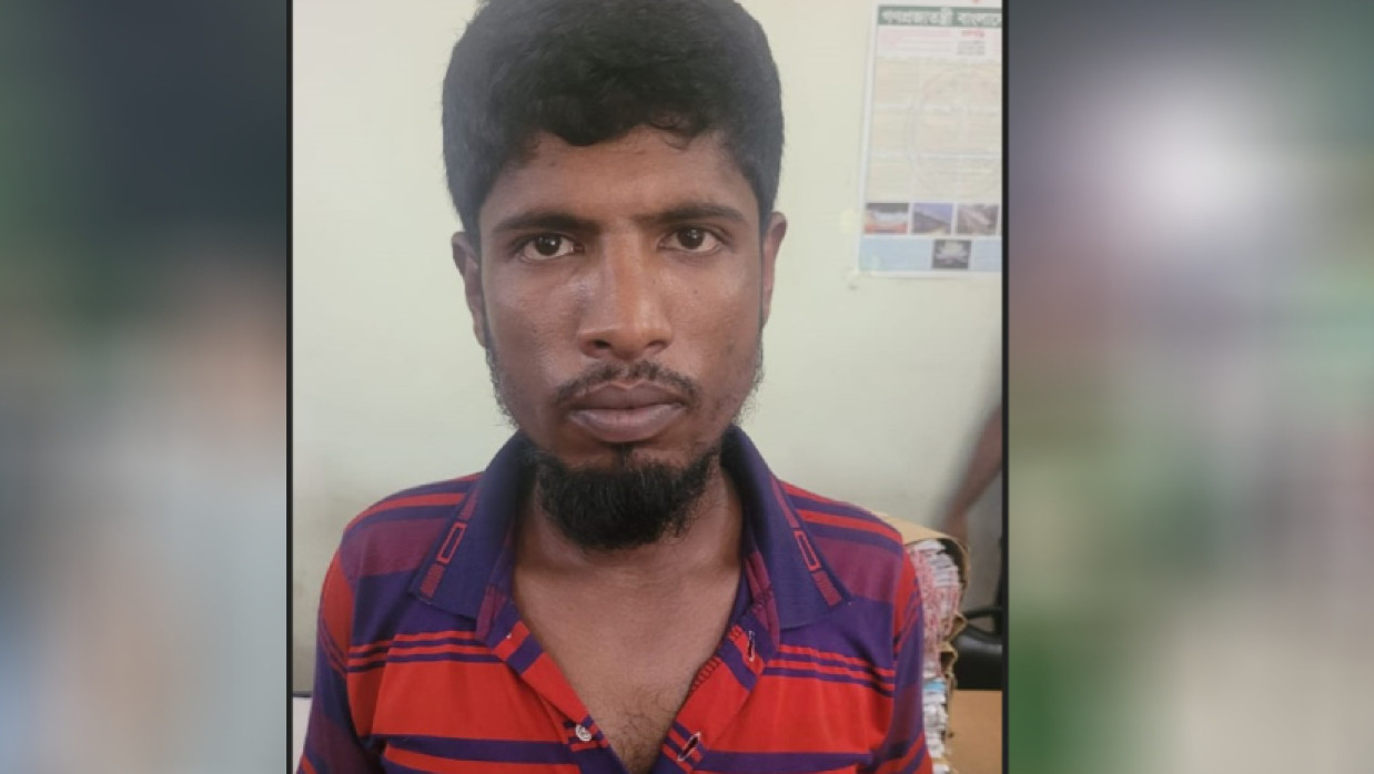 চাক্কু মিলন