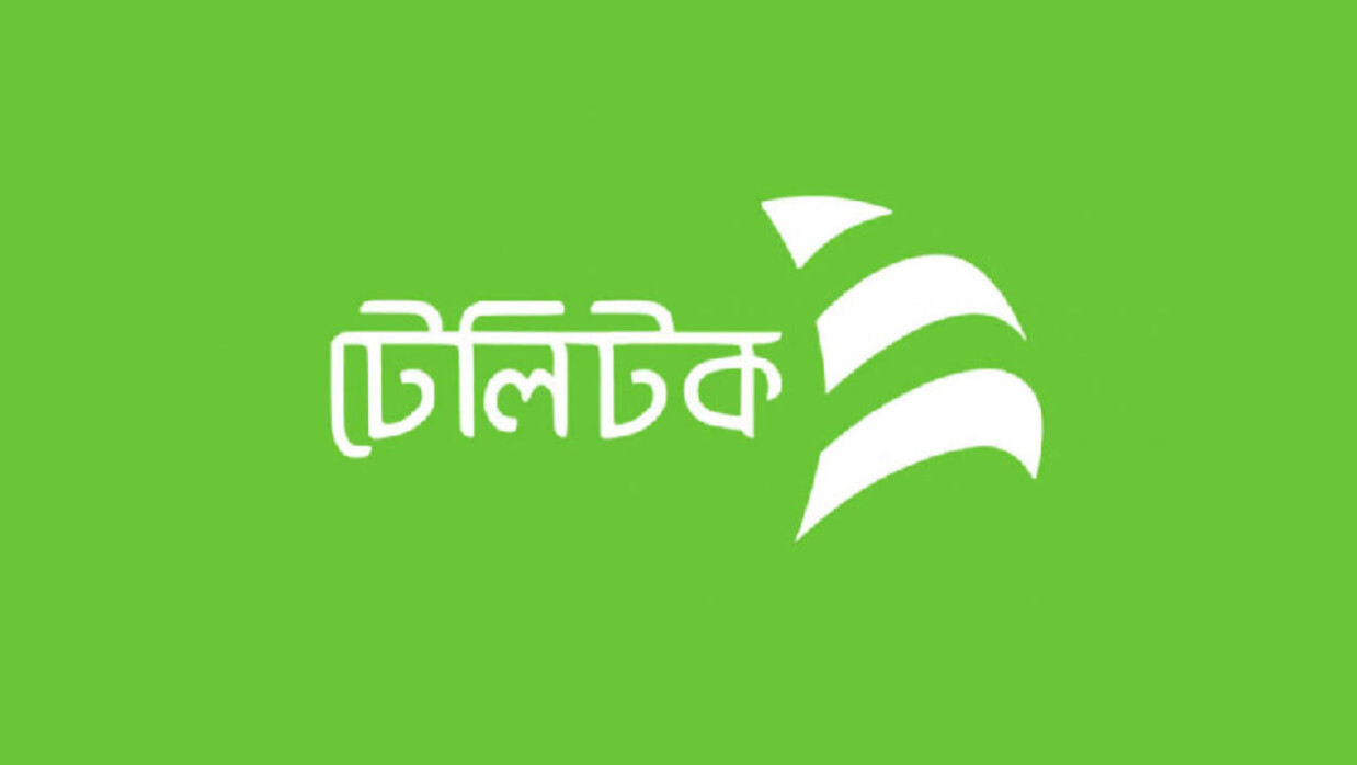 টেলিটক