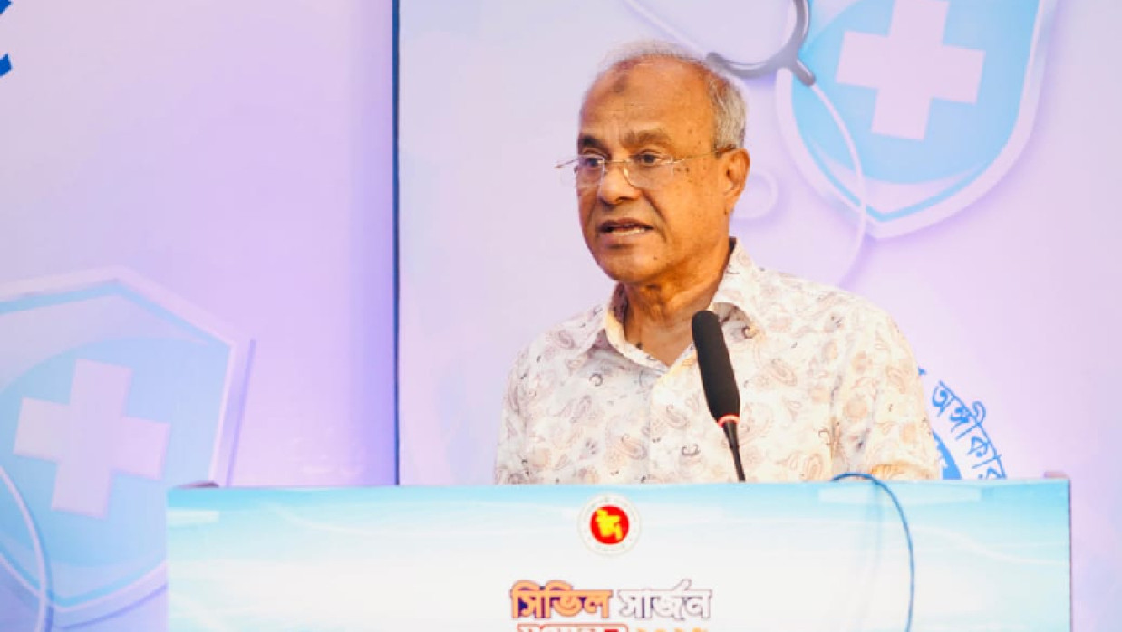 লেফটেন্যান্ট জেনারেল মো. জাহাঙ্গীর আলম চৌধুরী (অব.)