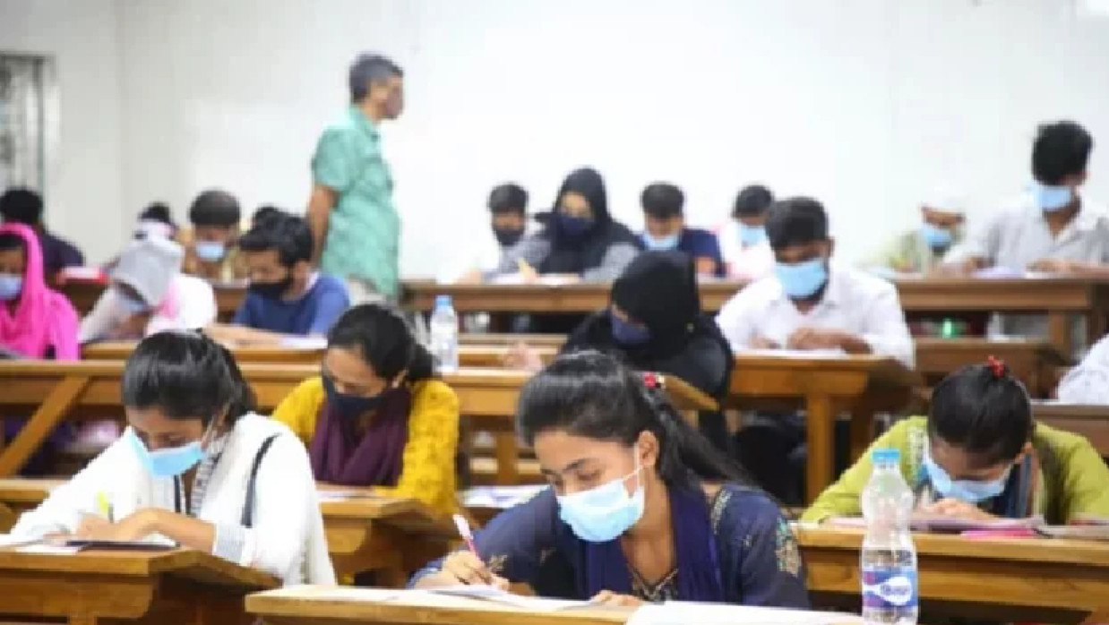 গুচ্ছ ভর্তি পরীক্ষা