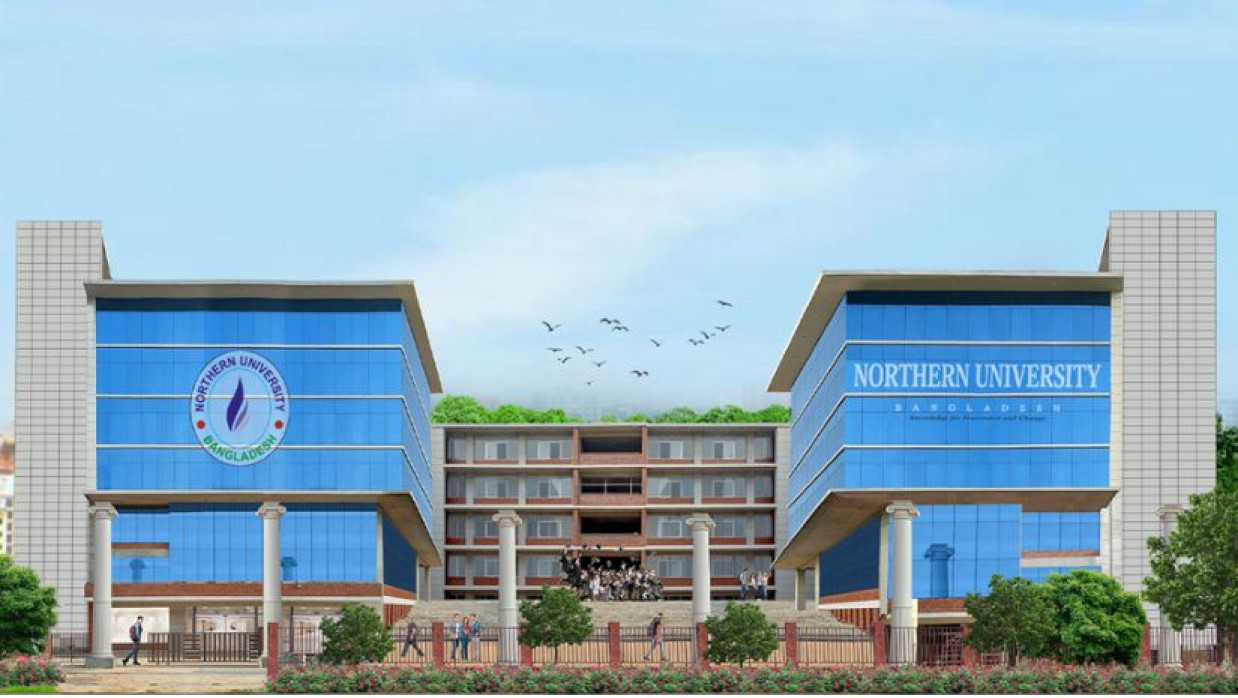 নর্দান ইউনিভার্সিটি বাংলাদেশ
