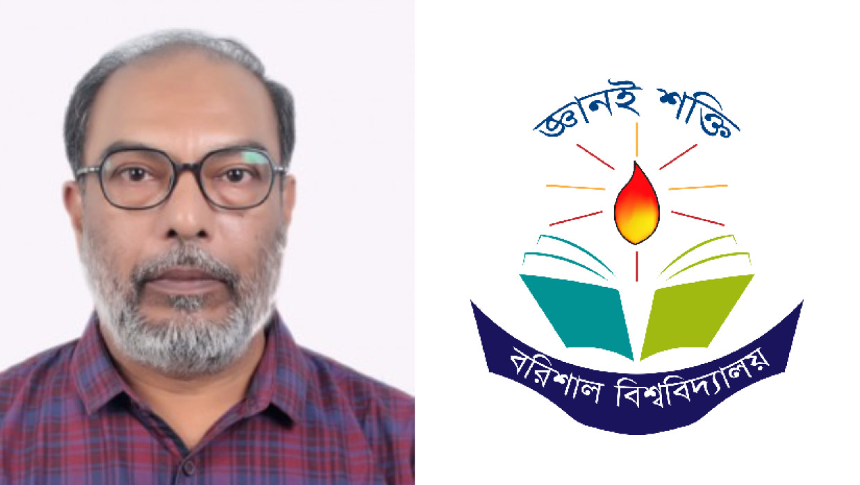 অধ্যাপক ড. তৌফিক আলম ও ববি লোগো