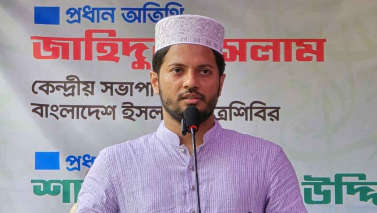 কুরআন বিতরণ কর্মসূচির আলোচনা সভা