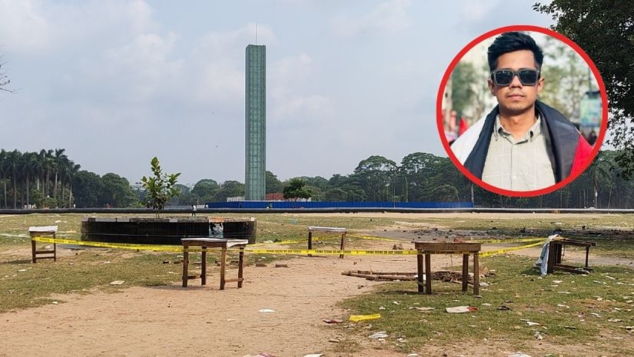 ঢাবির নিহত শিক্ষার্থী শাহরিয়ার আলম সাম্য